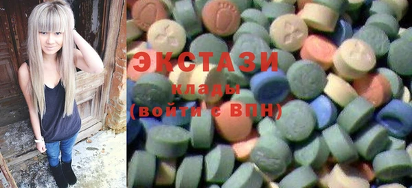 ECSTASY Алексин